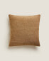 Jute and cotton cushion cover