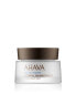 Hydrating day cream for combination skin ( Essential Day Moisturizer) 50 ml