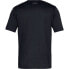 UNDER ARMOUR Big Logo short sleeve T-shirt