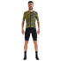 SPORTFUL Cliff Supergiara short sleeve jersey