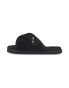 Puma fluff slippers in black