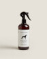 Scented dog spray