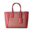 Сумка женская Michael Kors 35F2G6KC5V-CHILI-GLD Красный 24 x 18 x 8 cm