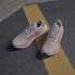 ADIDAS Supernova Stride running shoes