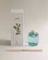 (220 ml) neroli reed diffuser