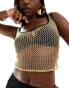 ASOS DESIGN glitter fishnet vest top with binding in gold