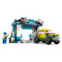 LEGO Carwash Construction Game