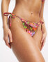 Miss Selfridge leopard floral print bikini brief bottom