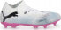 Puma Buty Puma Future 7 Match MxSG 107714-01