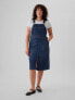 Denim Midi Skirtall