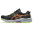 Кроссовки Asics GelVenture 9Refurbished