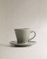 Glazed stoneware espresso cup and saucer