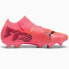 Puma Future 7 Match MxSG M 107714-03 football shoes