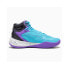 Puma Playmaker Pro Mid