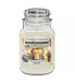 Scented candle Home Inspiration large Toasted Marshmallow 538 g