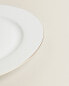 Rimmed bone china dinner plate