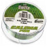 SUFIX Calema Pro Monofilament 150 m