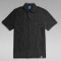 G-STAR Essential short sleeve polo