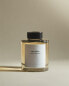 (200 ml) light cotton reed diffusers