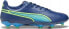 Puma Buty Puma KING Match FG/AG 107570-02