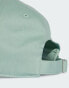 adidas Originals Premium Essentials cap in green