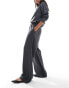 ONLY elasticated band wide leg trousers co-ord in dark grey melange