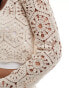 New Look co-ord crochet tie front cardigan in off white