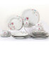 Small Floral Design Square Dinnerware Set, 20 Piece