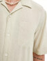 GANT short sleeve texture camp collar relaxed fit shirt in beige