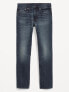 Wow Slim Non-Stretch Jeans