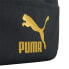 Puma Originals Urban Mini Messenger