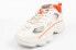 Buty sportowe Fila Strada Lucid [192.13212]