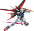 Figurka MG 1/100 AILE STRIKE GUNDAM VER. RM BL