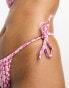 & Other Stories tie side bikini bottoms in pink floral