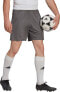 Adidas Spodenki adidas ENTRADA 22 Short H57505 H57505 szary S