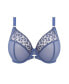 Namrah Underwire Bandless Plunge Bra