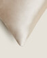 100% mulberry silk pillowcase