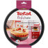 Форма для выпечки Tefal Ø 24 cm Коричневый Металл Алюминий