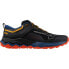 MIZUNO Wave Ibuki 4 trail running shoes