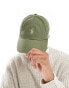 Polo Ralph Lauren icon logo twill baseball cap in dark green