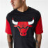 Футболка с коротким рукавом мужская New Era NBA Colour Insert Chicago Bulls Чёрный