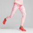 PUMA Run Ultraform Aop leggings