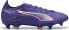 Puma Buty Puma ULTRA 5 Match MxSG 107893-01