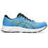 Asics Gel Contend 8