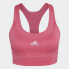 Adidas Running Medium-Support Pocket Bra W HL6133