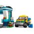 LEGO Carwash Construction Game