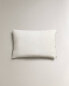 Embroidered pillowcase