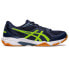 Asics Gelrocket 10