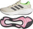 Adidas Buty adidas SuperNova GW9095