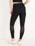 High-Waisted PowerSoft 7/8 Leggings